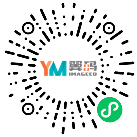 福建高速电商系统 - 微信小程序阅读码